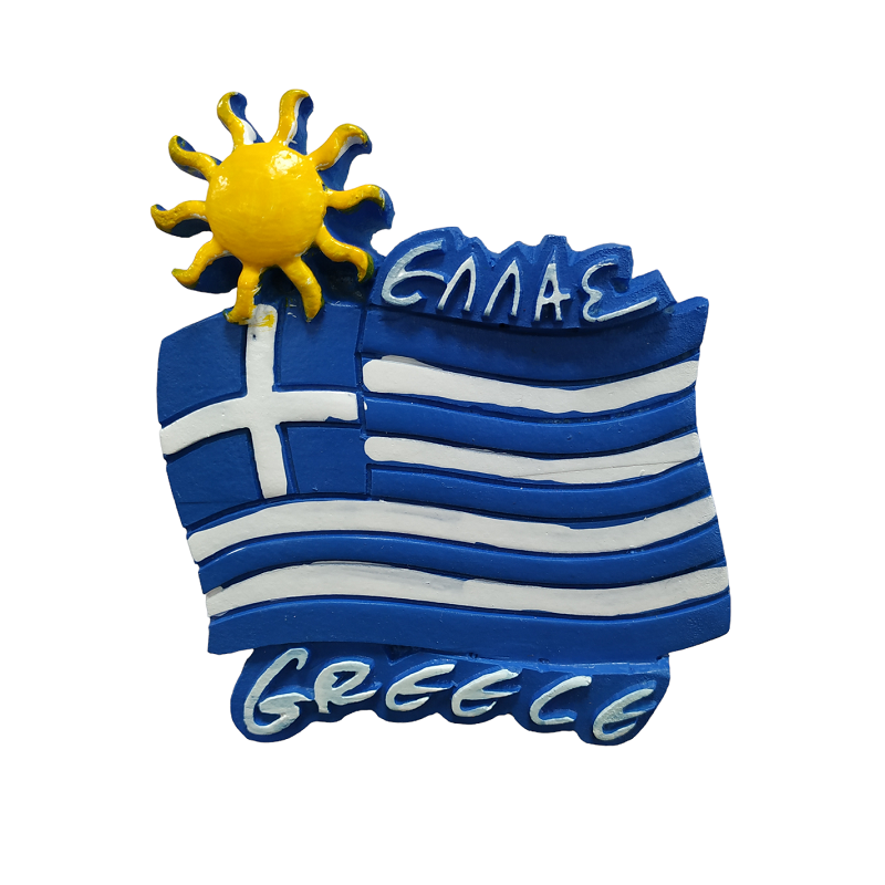 Tουριστικό μαγνητάκι Souvenir – Σετ 12pcs - Resin Magnet - Greece - 678226