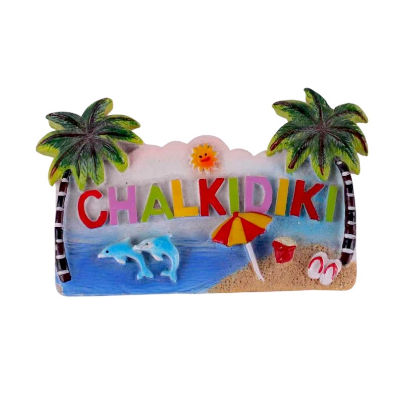 Tουριστικό μαγνητάκι Souvenir – Σετ 12pcs - Resin Magnet - Chalkidiki - 678097