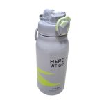 Φορητό παγούρι-θερμός - 7908 - 1300ml - 879082 - Grey