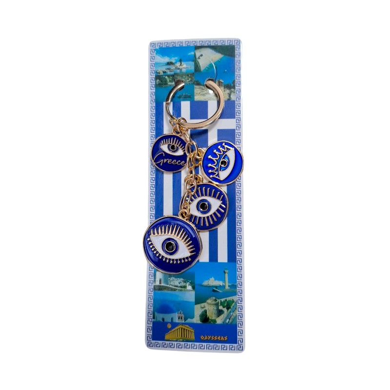 Τουριστικό μπρελόκ Souvenir - Σετ 12pcs - Greece - 127222