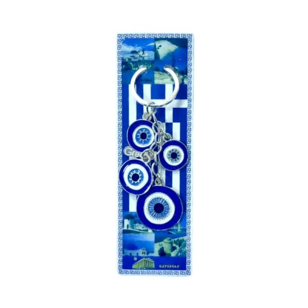 Τουριστικό μπρελόκ Souvenir - Σετ 12pcs - Greece - 127169