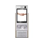 Κινητό τηλέφωνο - N95 Pro - 812167 - Gold