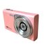 Ψηφιακή κάμερα - DV10 - x10 Zoom - 811832 - Pink